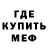 Амфетамин VHQ Bailes TV
