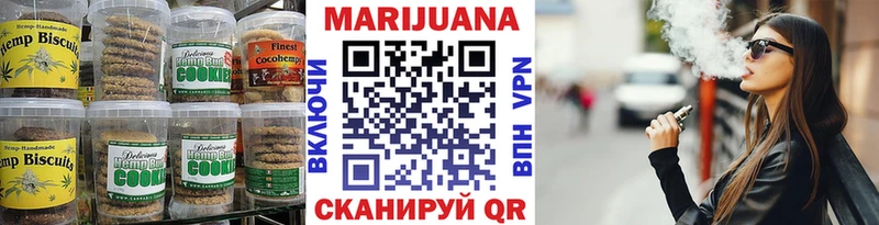 Cannafood марихуана площадка официальный сайт Дальнегорск