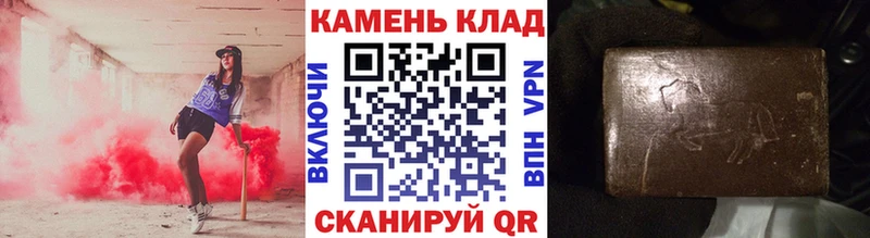 ГАШИШ убойный  MEGA ССЫЛКА  Дальнегорск  купить  сайты 