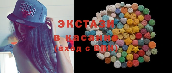 герыч Беломорск
