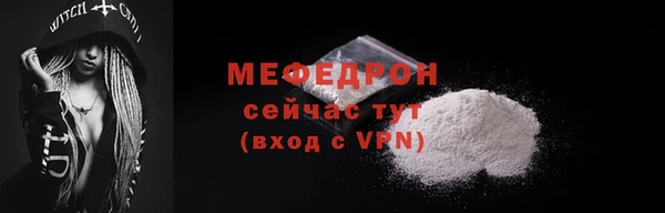 спиды Белоозёрский