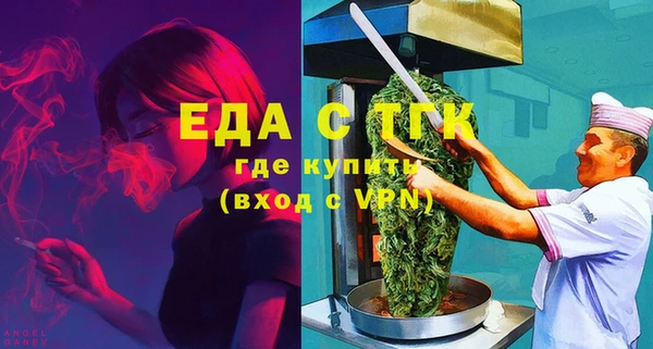 a pvp Богородск