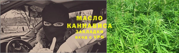 герыч Беломорск
