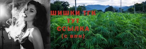 spice Сафоново