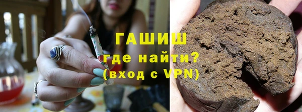 герыч Беломорск