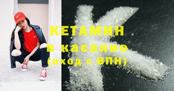 спиды Белоозёрский