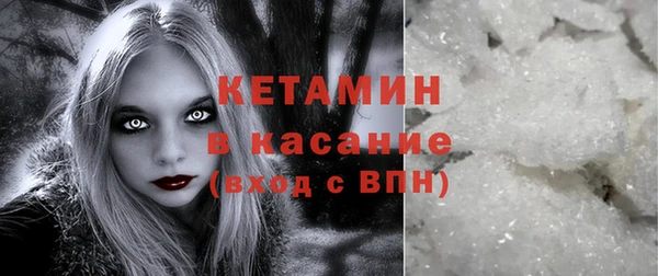 спиды Белоозёрский