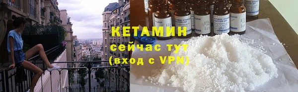 спиды Белоозёрский