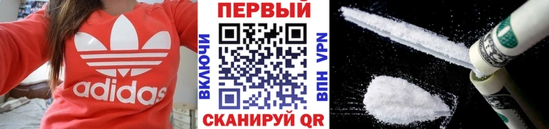 гидра зеркало  Дальнегорск  Метамфетамин кристалл  купить закладку 